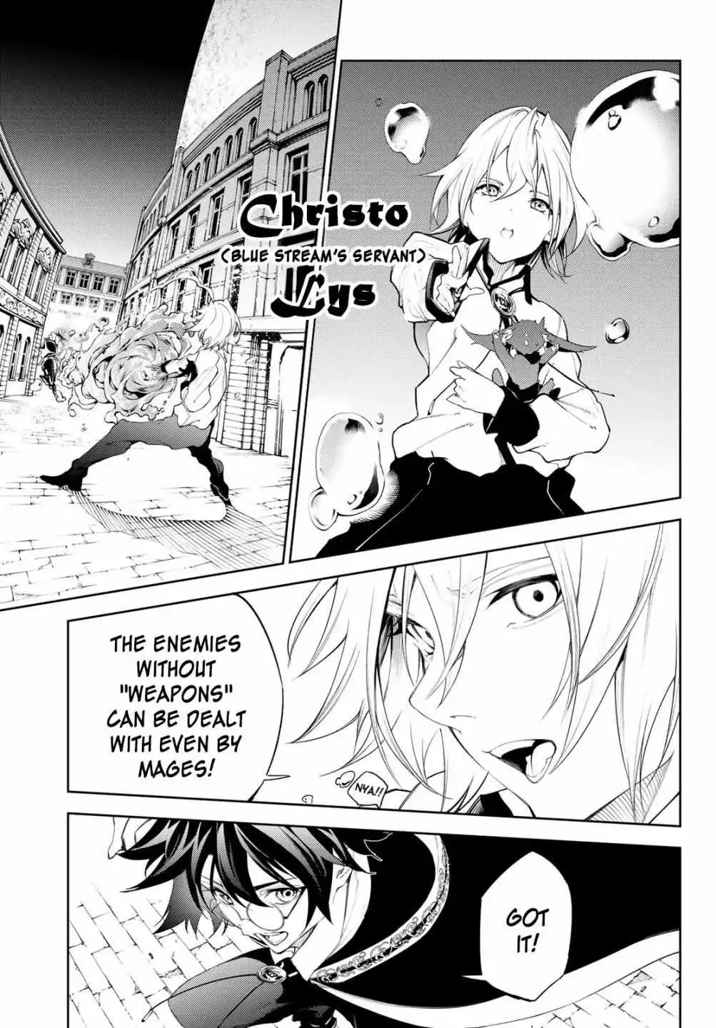 Wistoria's Wand and Sword Chapter 24 6